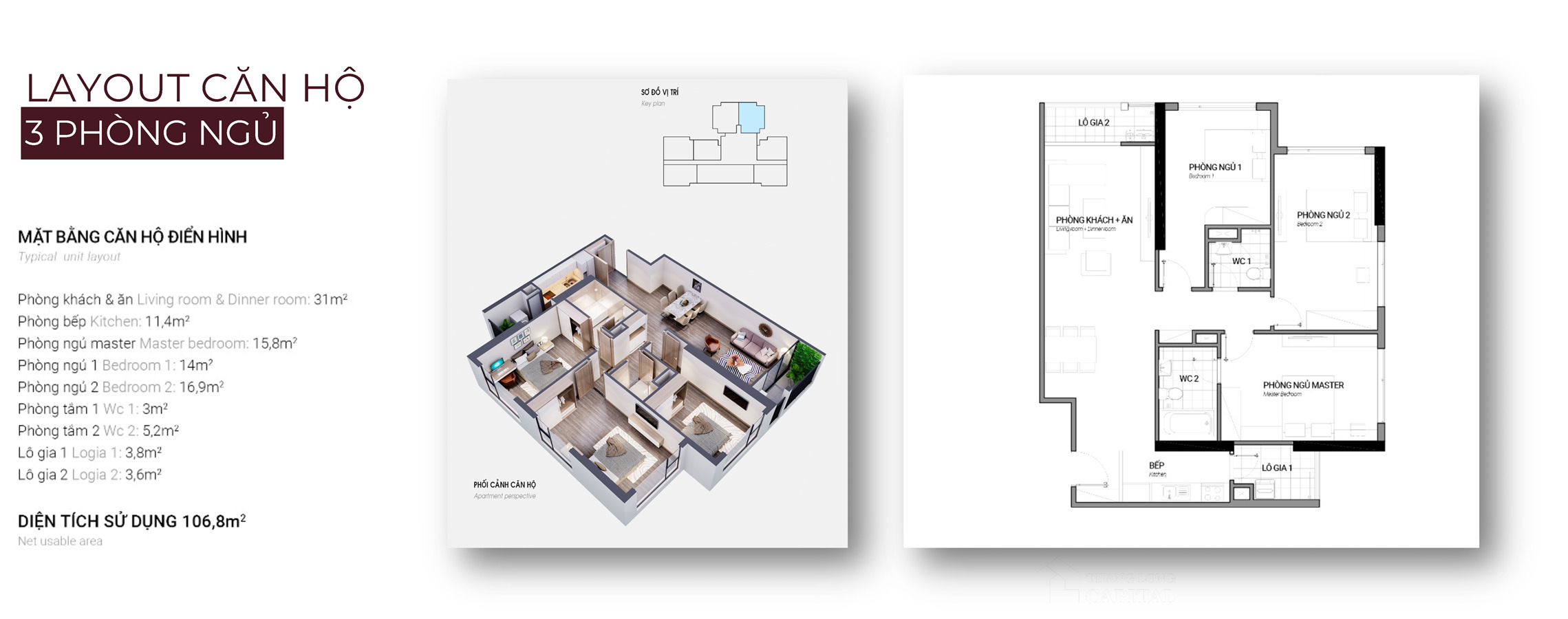 thiết kế căn hộ metropoli5 nam an khánh